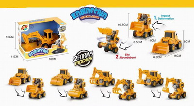 <img src='photo/A/JA117602.jpg'width='400' height='300'>