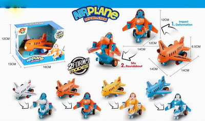 <img src='photo/A/JA117603.jpg'width='400' height='300'>