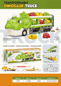 <img src='photo/A/JA117767.jpg'width='400' height='300'>