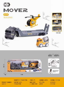 <img src='photo/A/JA117774.jpg'width='400' height='300'>