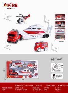 <img src='photo/A/JA117778.jpg'width='400' height='300'>