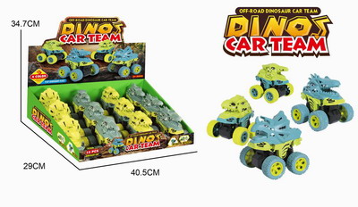 <img src='photo/A/JA117792.jpg'width='400' height='300'>