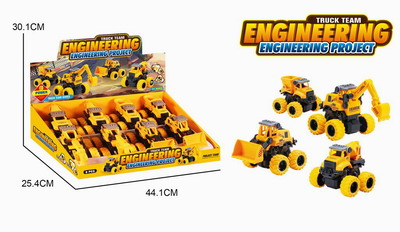 <img src='photo/A/JA117796.jpg'width='400' height='300'>