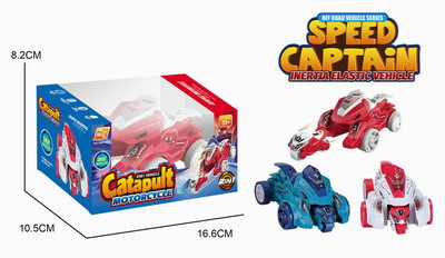 <img src='photo/A/JA117802.jpg'width='400' height='300'>