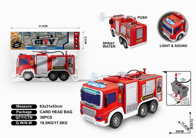 <img src='photo/A/JA117813.jpg'width='400' height='300'>