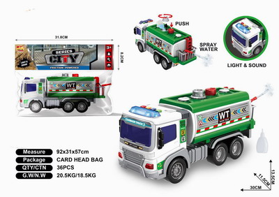 <img src='photo/A/JA117820.jpg'width='400' height='300'>