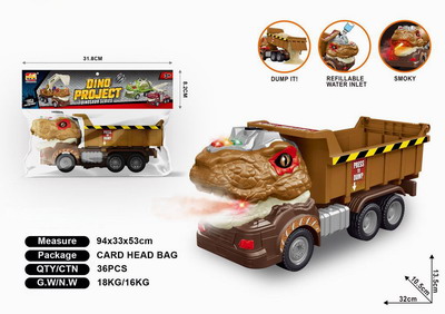 <img src='photo/A/JA117822.jpg'width='400' height='300'>