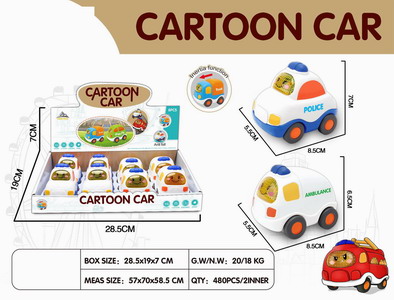 <img src='photo/A/JA118016.jpg'width='400' height='300'>