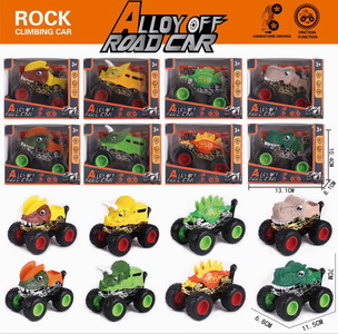 <img src='photo/A/JA118317.jpg'width='400' height='300'>