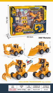 <img src='photo/A/JA118326.jpg'width='400' height='300'>