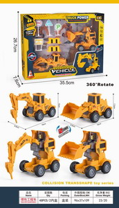 <img src='photo/A/JA118328.jpg'width='400' height='300'>