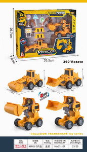 <img src='photo/A/JA118331.jpg'width='400' height='300'>