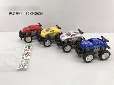 <img src='photo/A/JA118394.jpg'width='400' height='300'>