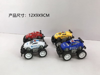 <img src='photo/A/JA118395.jpg'width='400' height='300'>