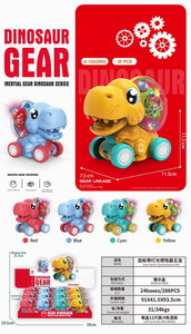 <img src='photo/A/JA118567.jpg'width='400' height='300'>