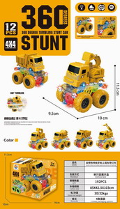 <img src='photo/A/JA118571.jpg'width='400' height='300'>