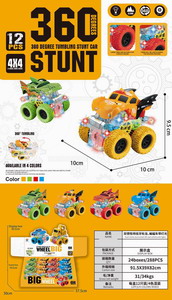 <img src='photo/A/JA118580.jpg'width='400' height='300'>