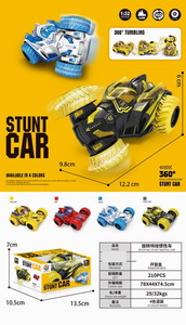 <img src='photo/A/JA118589.jpg'width='400' height='300'>