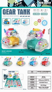 <img src='photo/A/JA118592.jpg'width='400' height='300'>