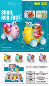 <img src='photo/A/JA118596.jpg'width='400' height='300'>