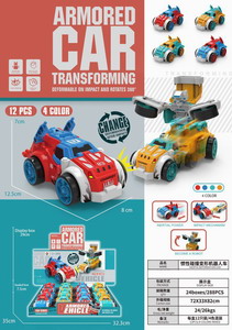 <img src='photo/A/JA118599.jpg'width='400' height='300'>