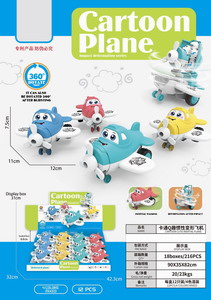 <img src='photo/A/JA118600.jpg'width='400' height='300'>