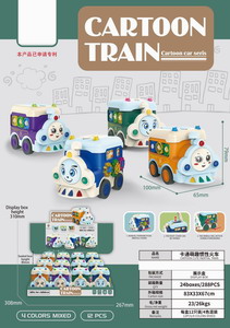 <img src='photo/A/JA118605.jpg'width='400' height='300'>