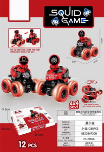 <img src='photo/A/JA118606.jpg'width='400' height='300'>