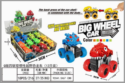 <img src='photo/A/JA118614.jpg'width='400' height='300'>