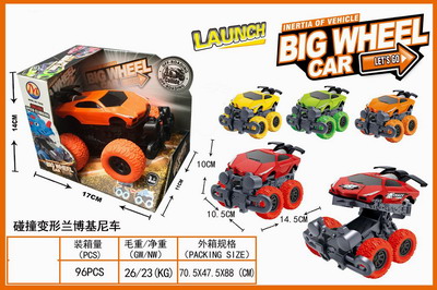 <img src='photo/A/JA118615.jpg'width='400' height='300'>