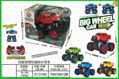 <img src='photo/A/JA118624.jpg'width='400' height='300'>