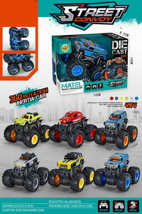 <img src='photo/A/JA118627.jpg'width='400' height='300'>