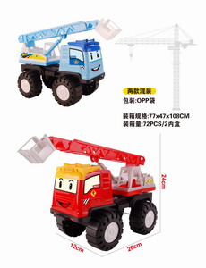 <img src='photo/A/JA118785.jpg'width='400' height='300'>