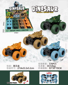 <img src='photo/A/JA118794.jpg'width='400' height='300'>