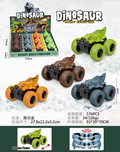 <img src='photo/A/JA118795.jpg'width='400' height='300'>