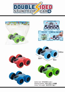 <img src='photo/A/JA118823.jpg'width='400' height='300'>