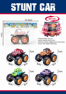 <img src='photo/A/JA118829.jpg'width='400' height='300'>