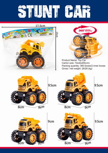 <img src='photo/A/JA118833.jpg'width='400' height='300'>