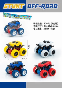 <img src='photo/A/JA118834.jpg'width='400' height='300'>