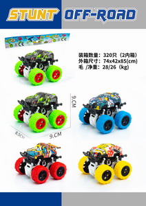 <img src='photo/A/JA118837.jpg'width='400' height='300'>