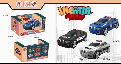 <img src='photo/A/JA118844.jpg'width='400' height='300'>