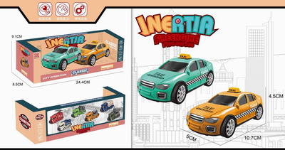 <img src='photo/A/JA118849.jpg'width='400' height='300'>