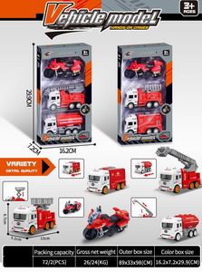 <img src='photo/A/JA118866.jpg'width='400' height='300'>