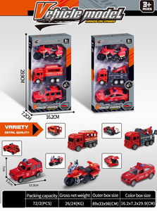 <img src='photo/A/JA118867.jpg'width='400' height='300'>