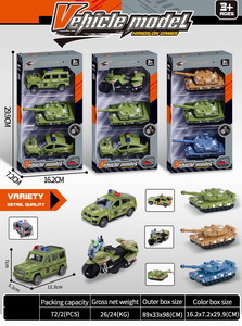 <img src='photo/A/JA118875.jpg'width='400' height='300'>