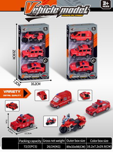 <img src='photo/A/JA118877.jpg'width='400' height='300'>