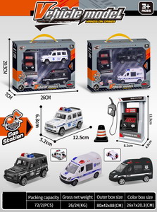 <img src='photo/A/JA118885.jpg'width='400' height='300'>