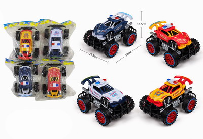 <img src='photo/A/JA118890.jpg'width='400' height='300'>