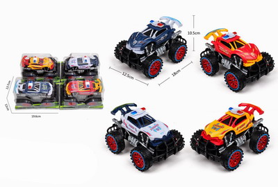 <img src='photo/A/JA118898.jpg'width='400' height='300'>