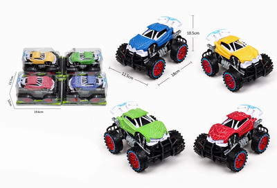 <img src='photo/A/JA118900.jpg'width='400' height='300'>